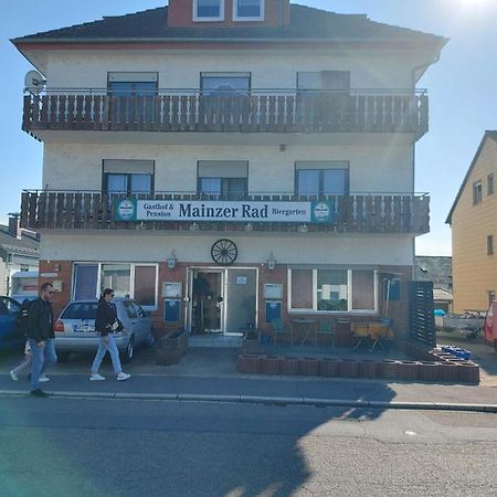 Mainzer Rad Otel Schwetzingen Dış mekan fotoğraf
